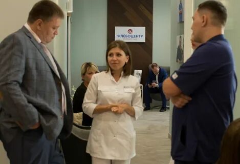 Флебоцентр пугачевская
