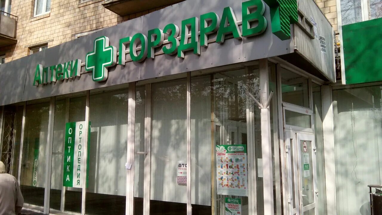 б черкизовская 5. большая черкизовская д. 1. ул. большая черкизовская улица, 1к1.