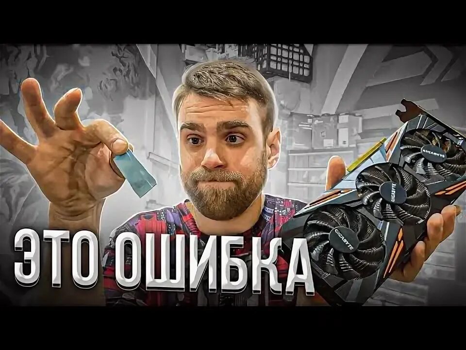 Ошибка 1070. Ошибка 1070