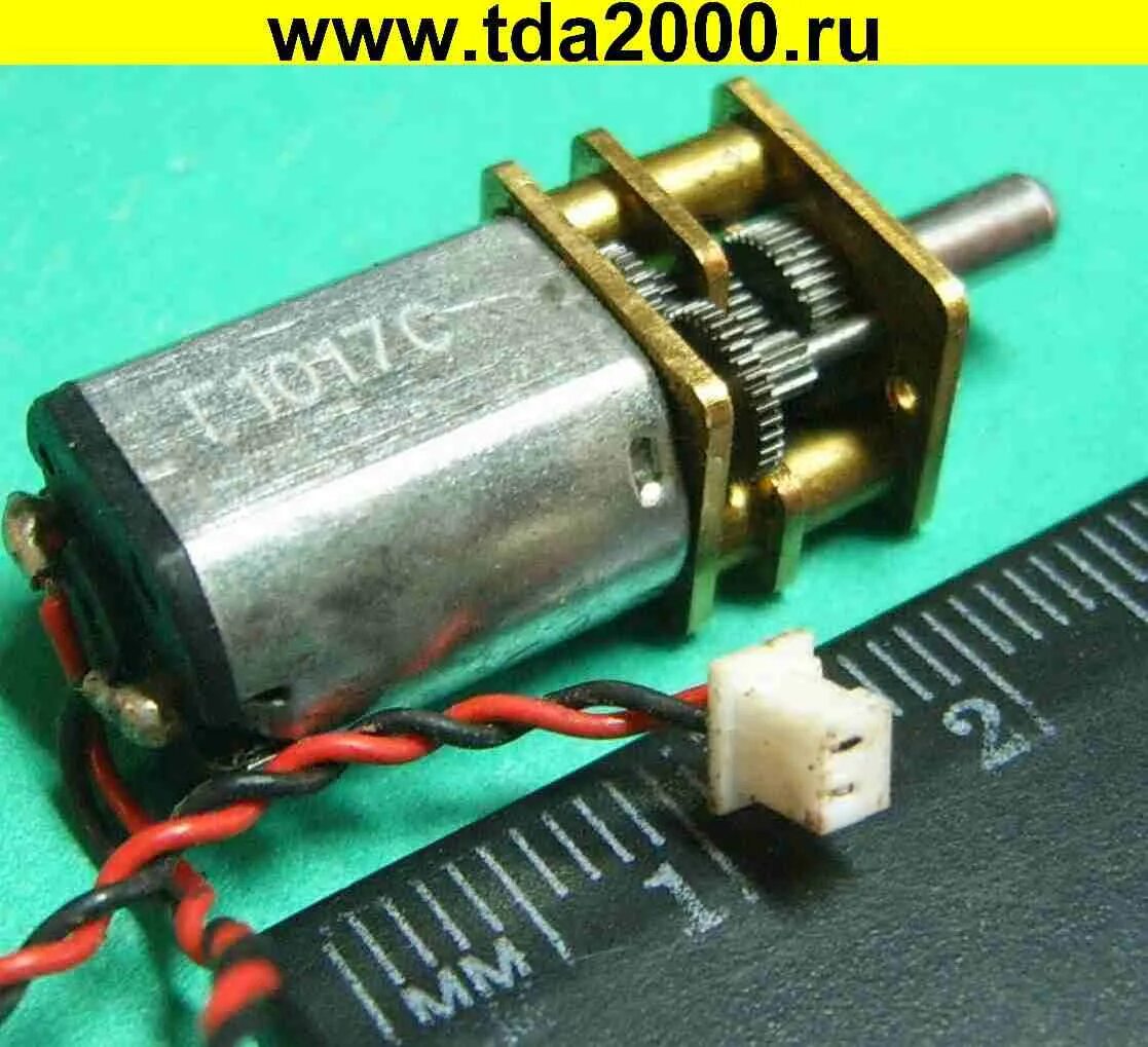 Двигатель дб 4. Двигатель дб 4
