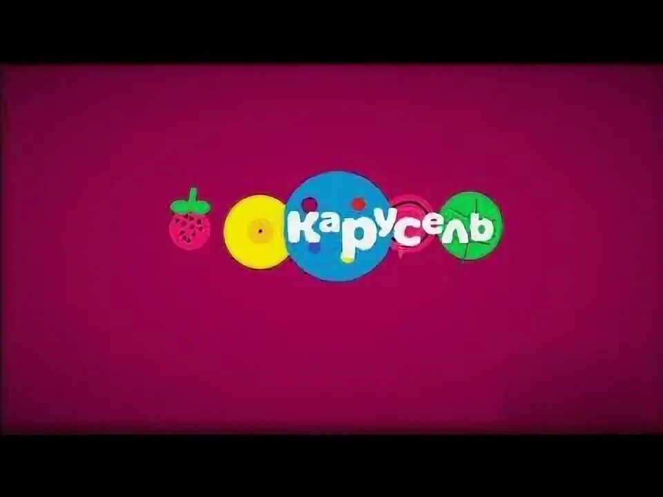 Карусель телеканал 2021. Новогодний логотип канала карусель декабрь. Карусель телеканал логотип 2019. Карусель 2021 год. Карусель 2021 год.
