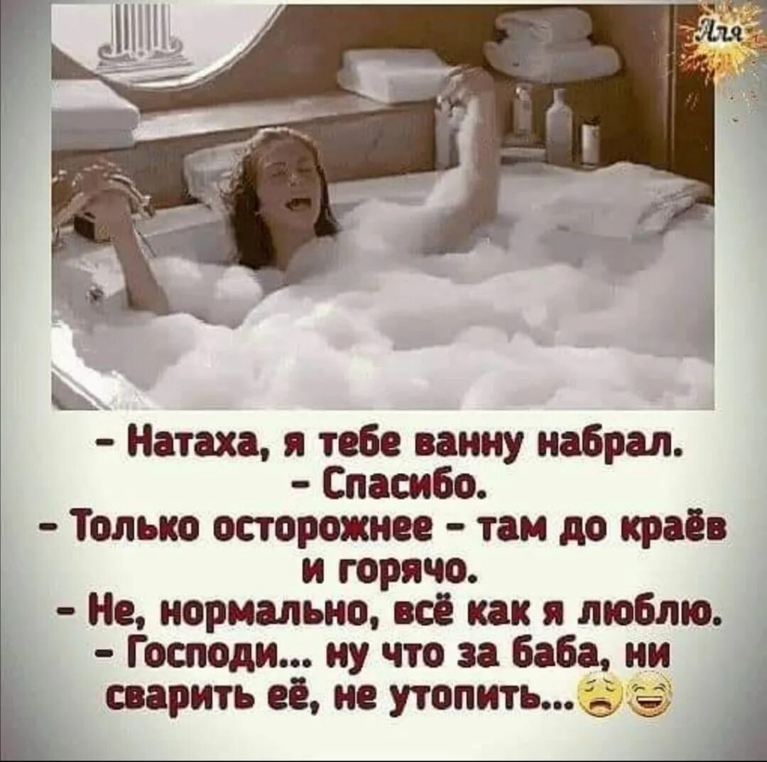 Горячо благодарить. Спасибо большое. Горячо благодарить. Человек благодарит. Горячие ванны цитата.