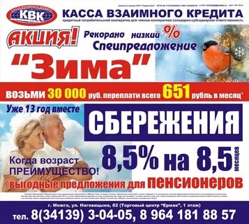 Автовокзал можга
