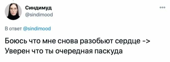 перевод с женского на мужской камеди. переводчица женского на мужской камеди. камеди вумен приглашенные гости. Comedy club харламов и батрутдинов в казино. камеди вумен женя бороденко.