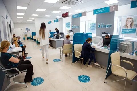 Банк зенит нижнекамск график работы