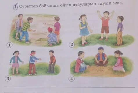 50 жастан асқан порно актрисалар