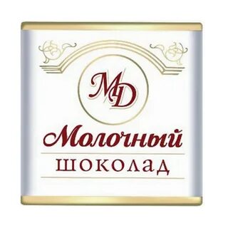 Шоколад 5