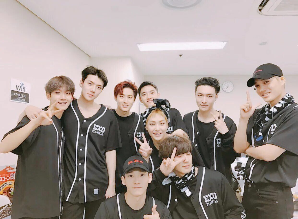 Exo платформа. Ехо. exo. эксо группа. эхо группа корейская.