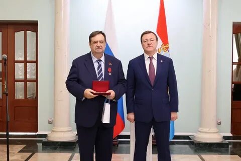 Самара награждение