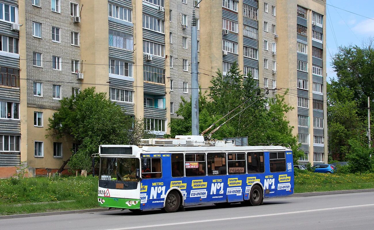 2026 фото. Троллейбусы ЗИУ 682 Г-016.02. ЗИУ Пенза. Троллейбус Пенза. ЗИУ 682г 016 017 кабина.