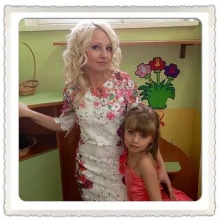 Русском новокузнецк