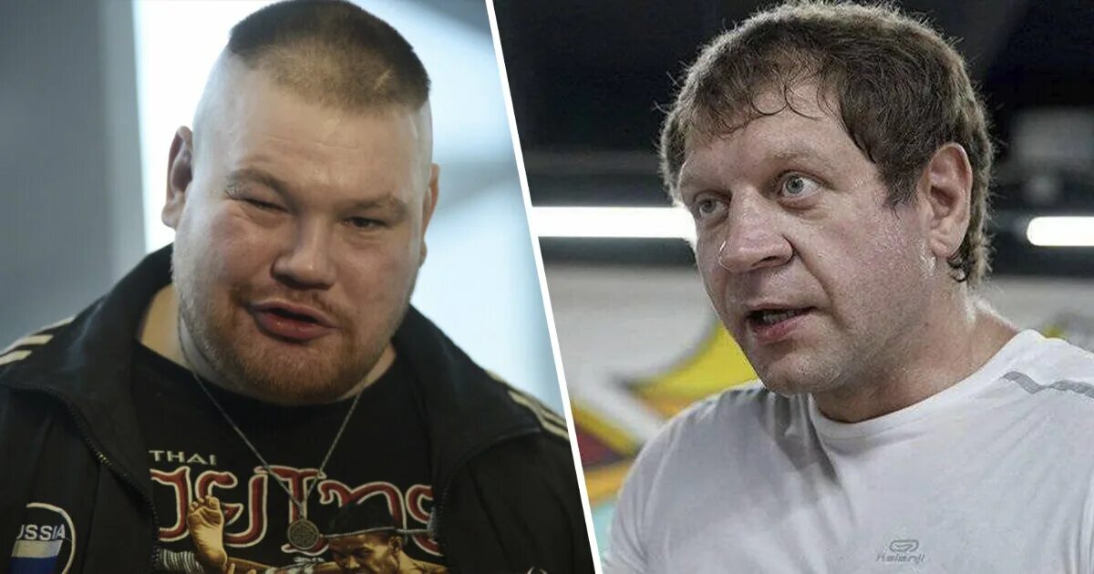 Дацик емельяненко отменен. Дацик емельяненко отменен