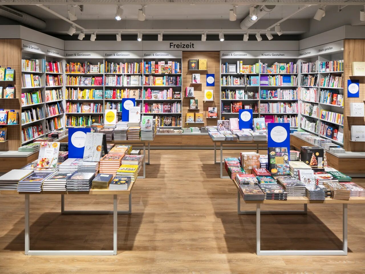 Красивая современная библиотека. Библиотека в современном стиле. Bookstore магазин. Zhongshuge. Красивый книжный магазин.