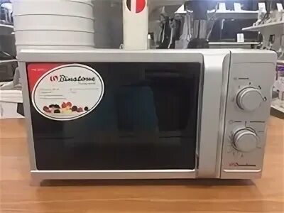 Микроволновая печь binatone fmo 20m22 w