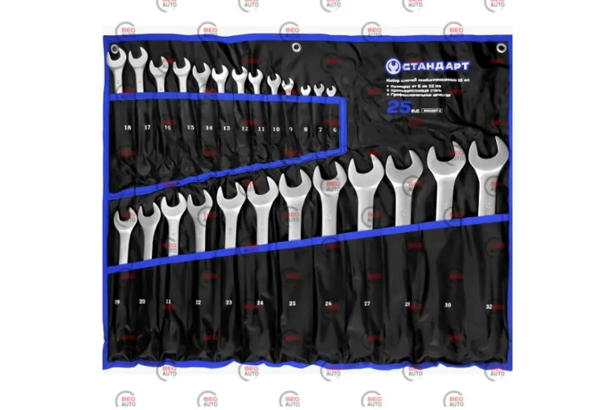 Набор рожково-накидных ключей 6-32. Органайзер для гаечных ключей. Набор инструмента "механизатор-1" слесарный в сумке (низ-57303025). Набор ключей рожковых комбинированных зубр. Набор ключей рожково-накидных 8-32 мм.