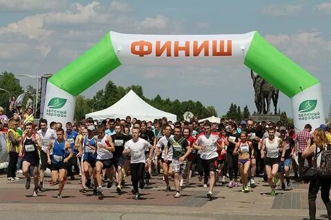 Зеленый марафон ульяновск
