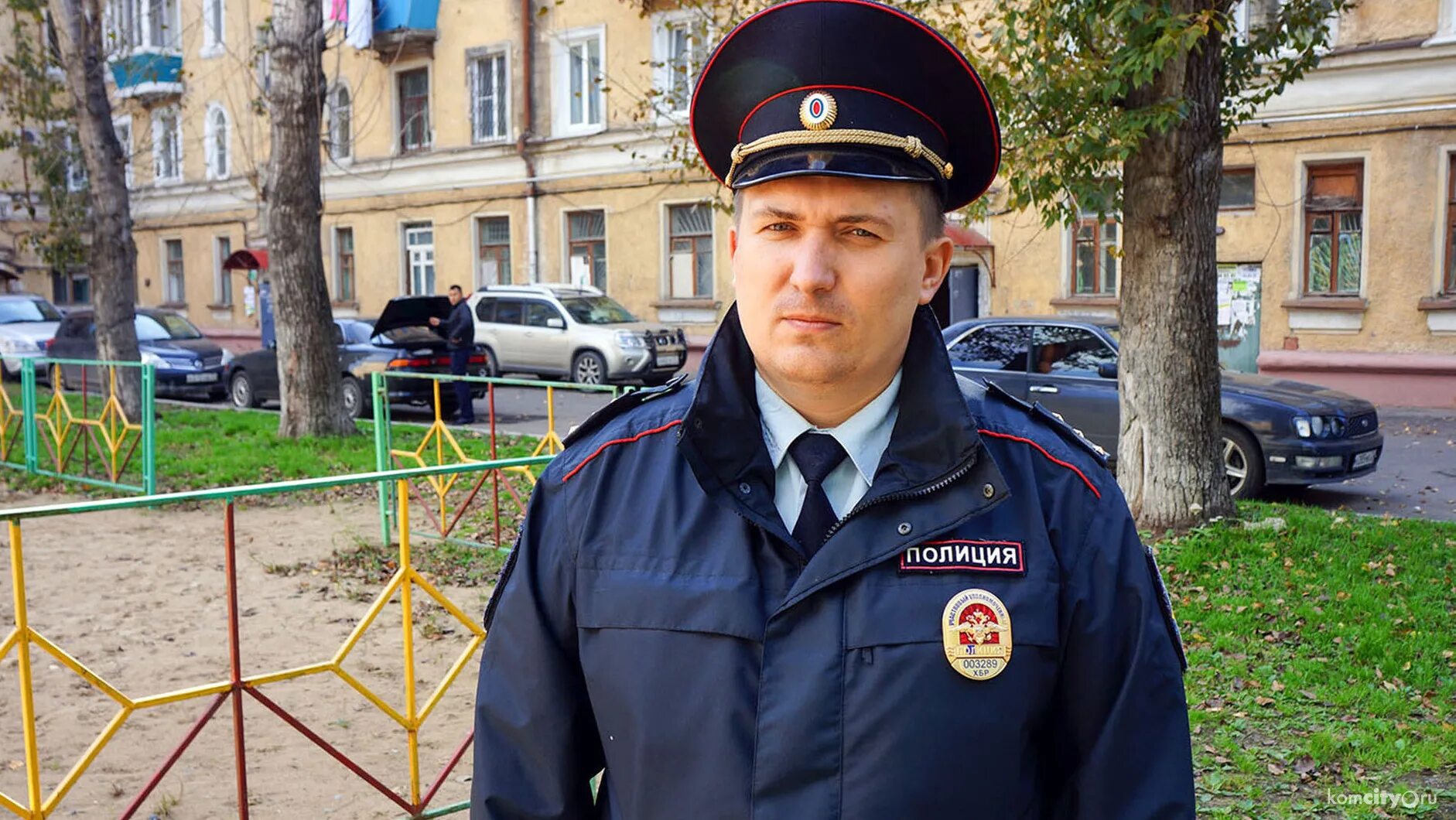 голос участкового