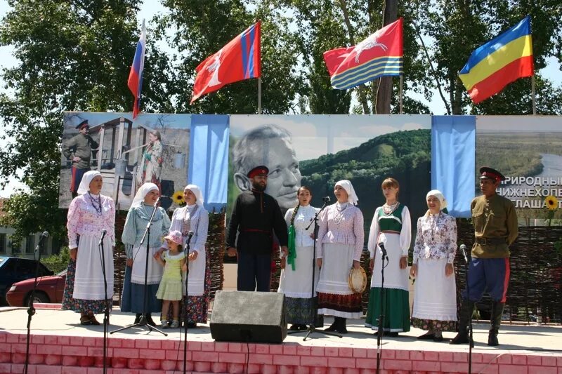 Букановская станица Шолохов. Станица Букановская Кумылженский район. Хоперские зори Волгоградская Михаила Шолохова. Хоперские зори Михаила Шолохова в станице Букановской.