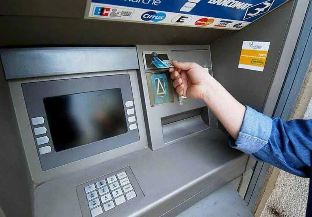 Банкомат. Банкомат Молдова. Банкомат (ATM). Банкомат в Италии.
