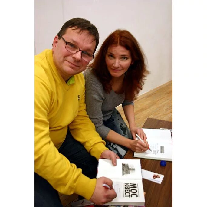 жвалевский пастернак