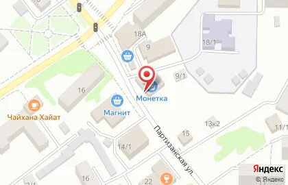 Партизанская ул 5а 8 омск