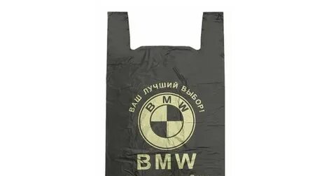 Пакет bmw
