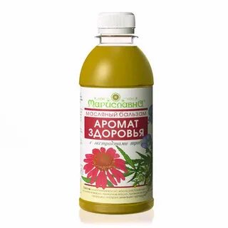 Запах здоровье