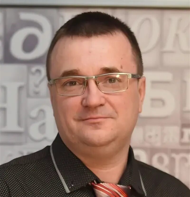 Мироненко а ю. Мироненко а ю