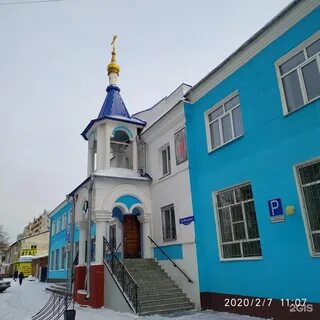 Куйбышева омск
