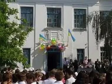 Комсомольское донецкой