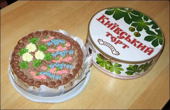торт киевский по госту ссср. киевский торт упаковка ссср. торт киевский 1980 года. кондитер в советское время. киевский торт roshen.