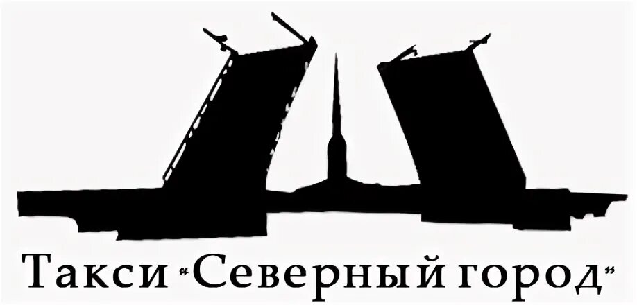 Такси северный телефон. Северное такси. Такси Северный город. Такси Северная столица.