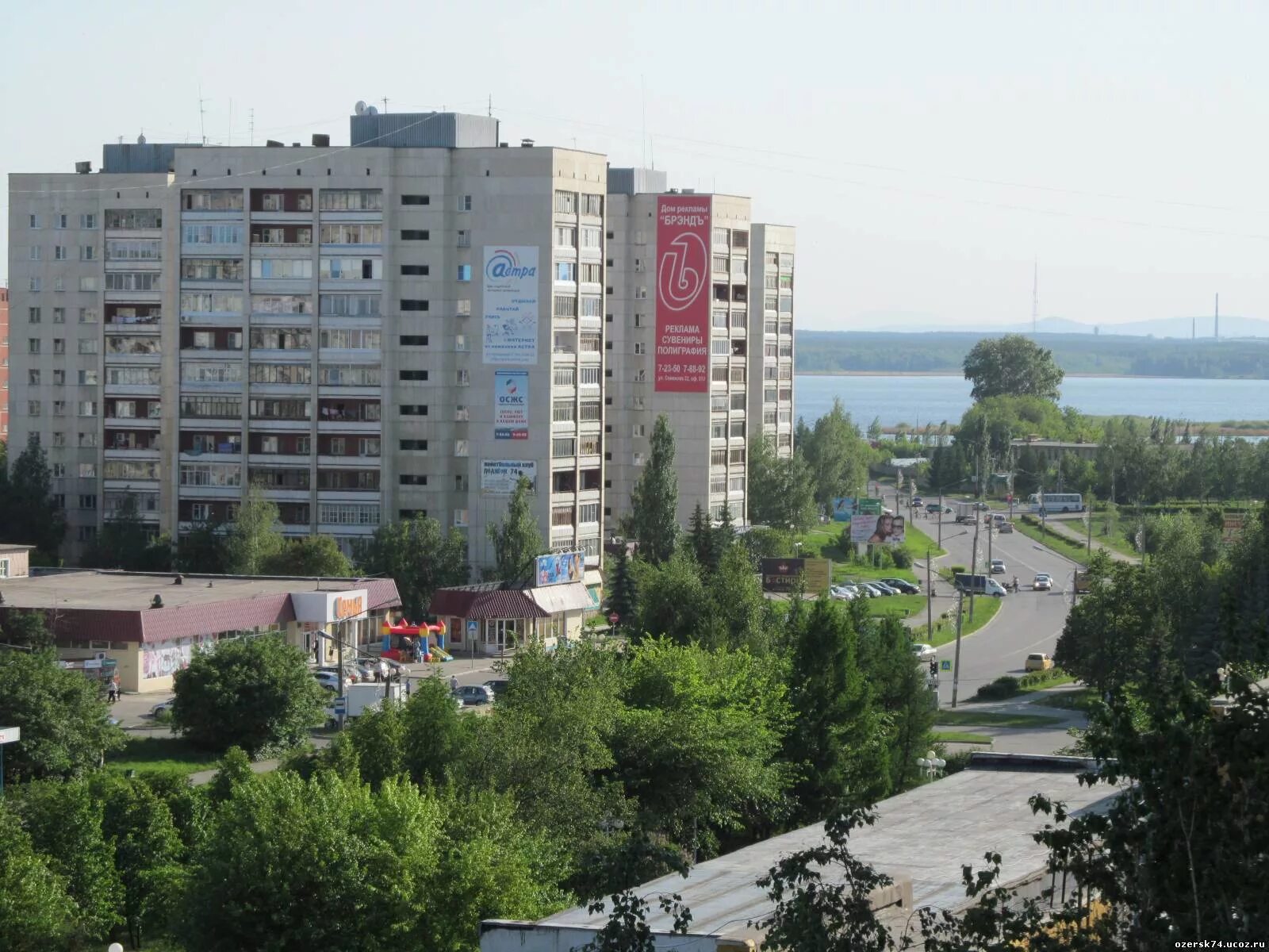 Г Озерск Челябинская. Озёрск Челябинская область закрытый город. Город озёрск Челябинская область виды. Вакансии озерск челябинская