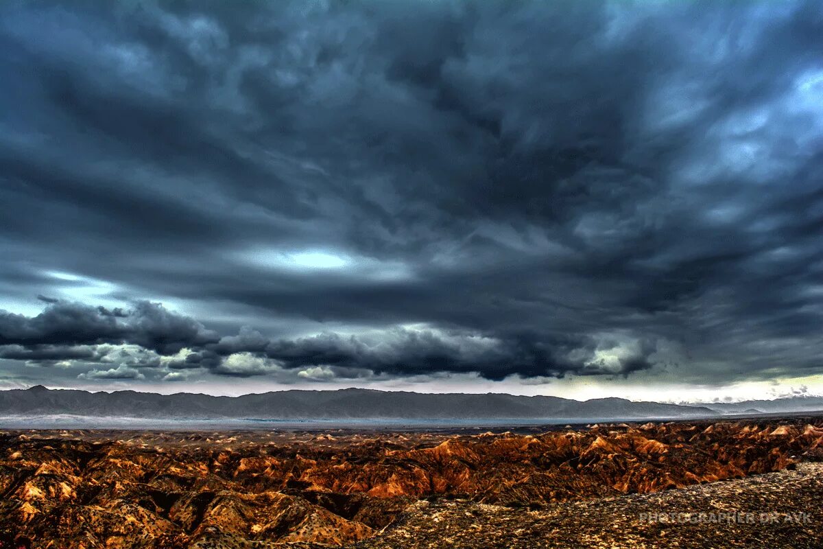 земля была безвидна