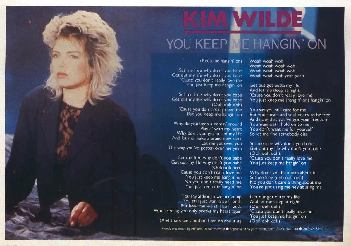 Обложка carly rae jepsen - i really like you. I really miss you. I really want to say. Ways to say no in english. I really want to say.