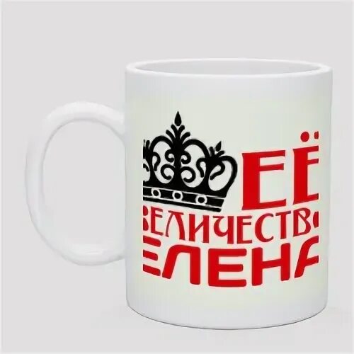 ищу лена. скороговорки про лену. булавка упала под лавку. стих булавка упала под лавку. скороговорки лена искала булавку.