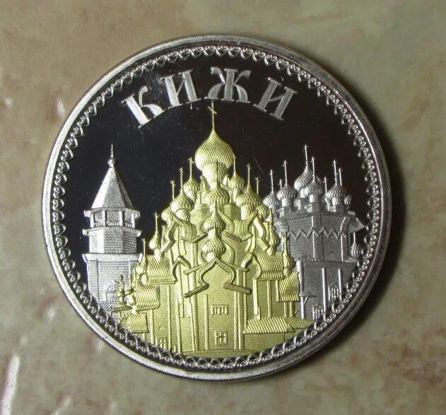 На монетах показаны созвездия. 5 копеек 2002 без знака монетного. Серебряная монета водолей. На монетах показаны созвездия. Монета белоруссии 1 рубль снегирь.