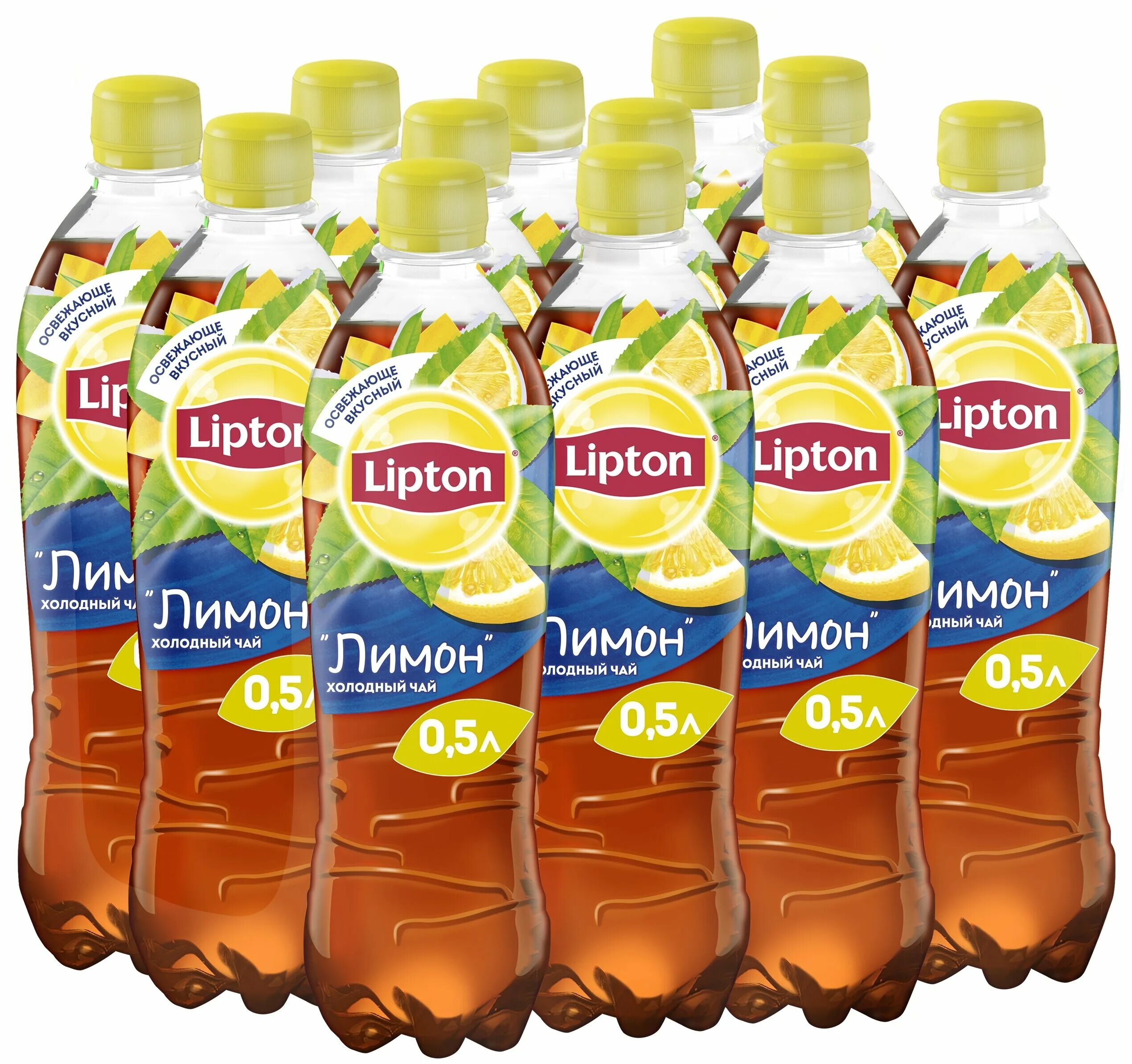 Чай Липтон лимон 0.5л. Липтон 0,5 лимон. Lipton Ice Tea 0.5. Липтон лимон холодный чай 0.5. Липтон 0.5