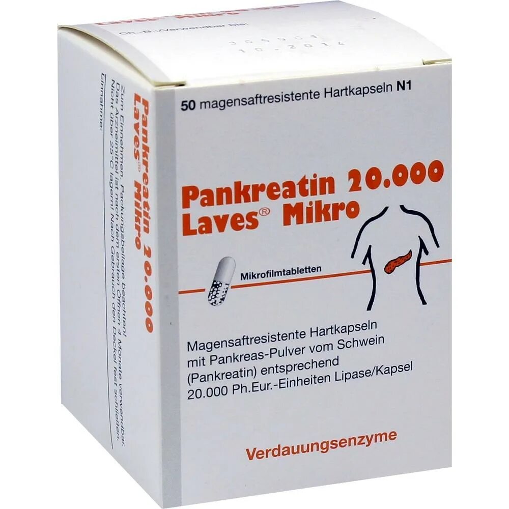 Панцитрат