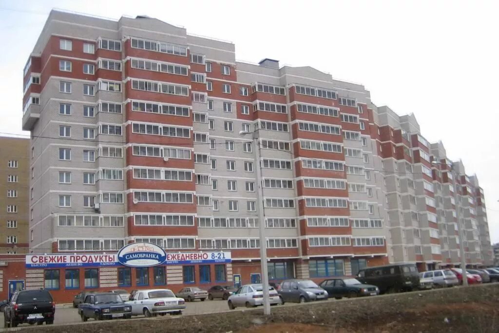 Комсомольская, 25. 19. Ул комсомольская 21 киров. Комсомольская улица 21 киров. Комсомольская, 25.