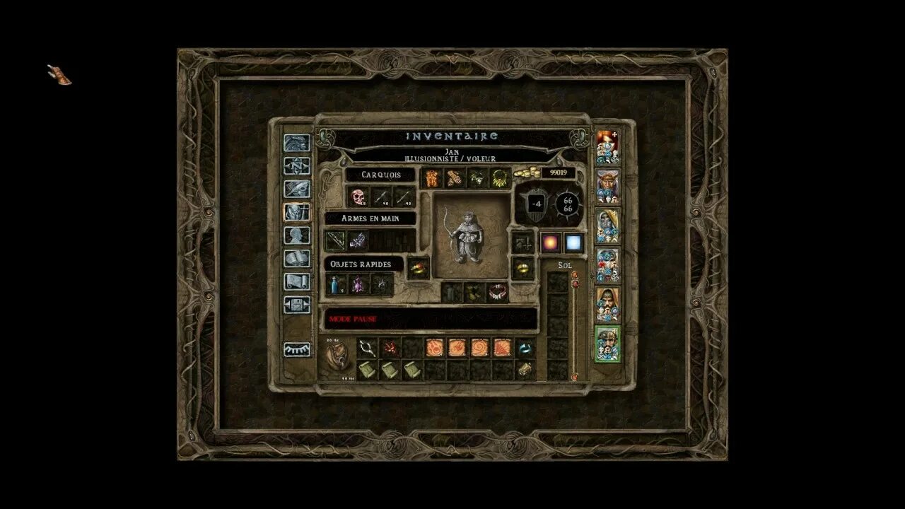 Чертоги прозорливости baldur s gate. Baldur's Gate 2 Inventory. Baldur's Gate 2 Йошимо. Baldur's Gate доспехи. Таинственный артефакт Baldur's Gate.