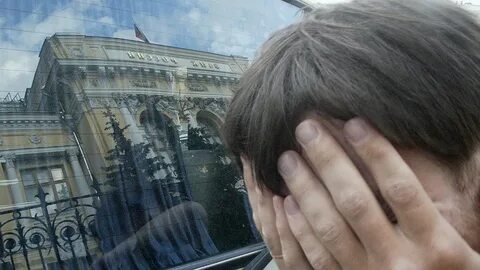 Бизнес хроника