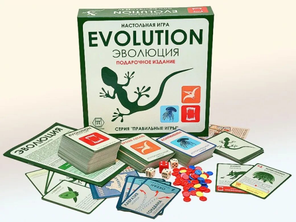 Игра Эволюция правильные игры. Evolution настольная игра. Настольная игра Эволюция подарочное издание. Эволюция настольная. Новая игра эволюция