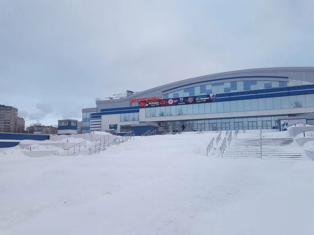 Arena чебоксары