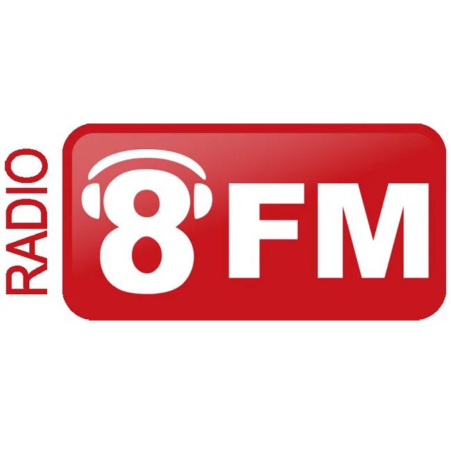 Радио fm. Логотипы радиостанций. Радио ФМ лого. ФМ. Hflbj av