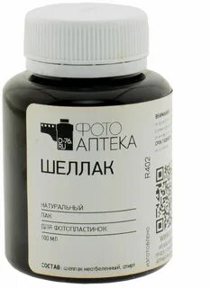 Шеллачный лак
