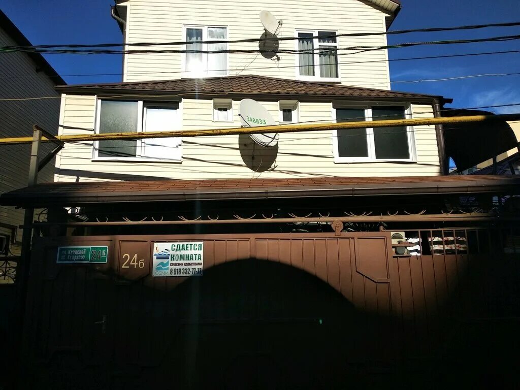 Тц олимп лобня. Тц олимп лобня. Улица крупской 24. Улица крупской 24. Город бор ул.