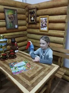 Самаровская ханты мансийск