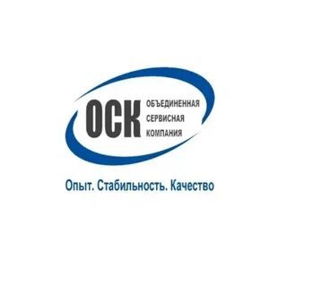 Оск магнитогорск