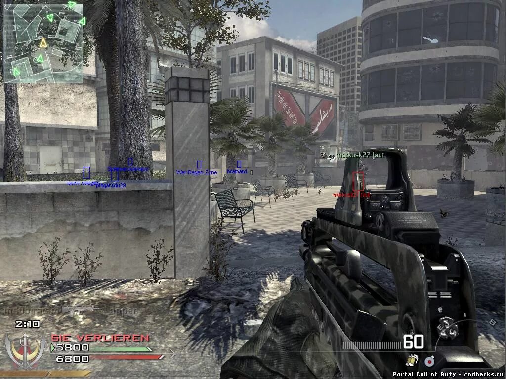 Чит оф. Call of duty modern warfare 2 читы. call of duty mw2 чит. коды call of duty mw ii. call of duty 6 modern warfare 2.